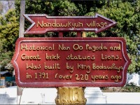 Mandalay-73