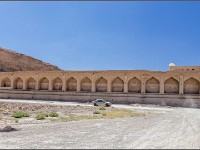 Chiraz-13 : Iran