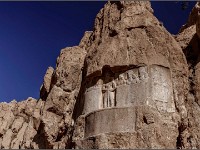 Chiraz-31 : Iran