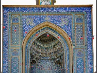 Kerman-15 : Iran