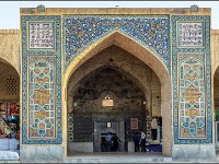 Kerman-24 : Iran