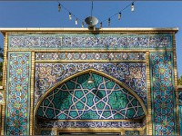 Kerman-28 : Iran