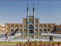 Yadz-14 : Iran